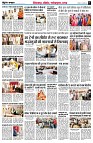 page7