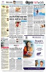 page8