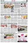 page3
