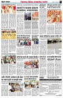 page5
