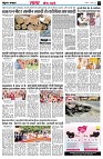 page3
