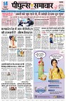 page1