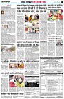 page3