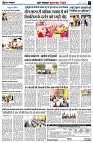 page7