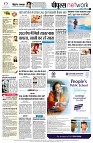 page8