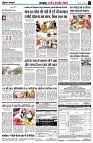 page3