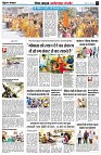 page4