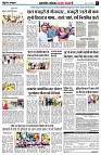 page5