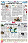 page6
