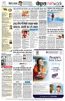 page8
