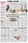 page2