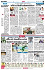 page4