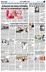 page5