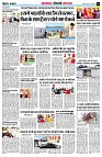 page6