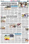 page8