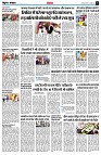 page9