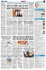 page11