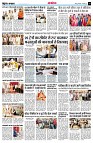 page14