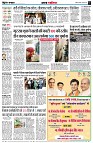 page2
