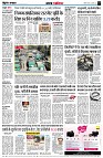 page3