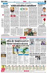 page6