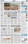 page7