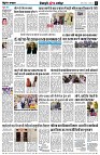 page8