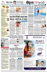 page10