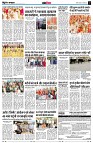 page12
