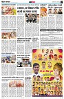 page13