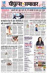 page1