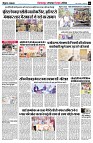 page2