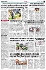 page3