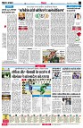 page4