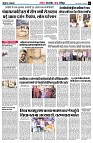 page5