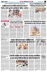 page6
