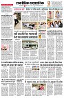 page2