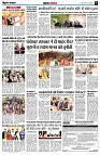 page5
