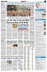 page7