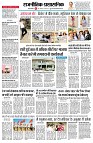 page2