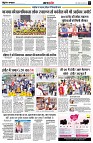 page3