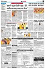 page4