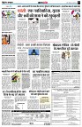page5
