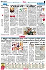 page6