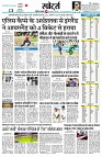 page9