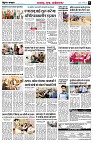 page5