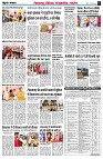 page6