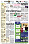 page8
