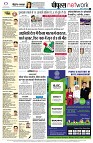 page8