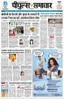 page1